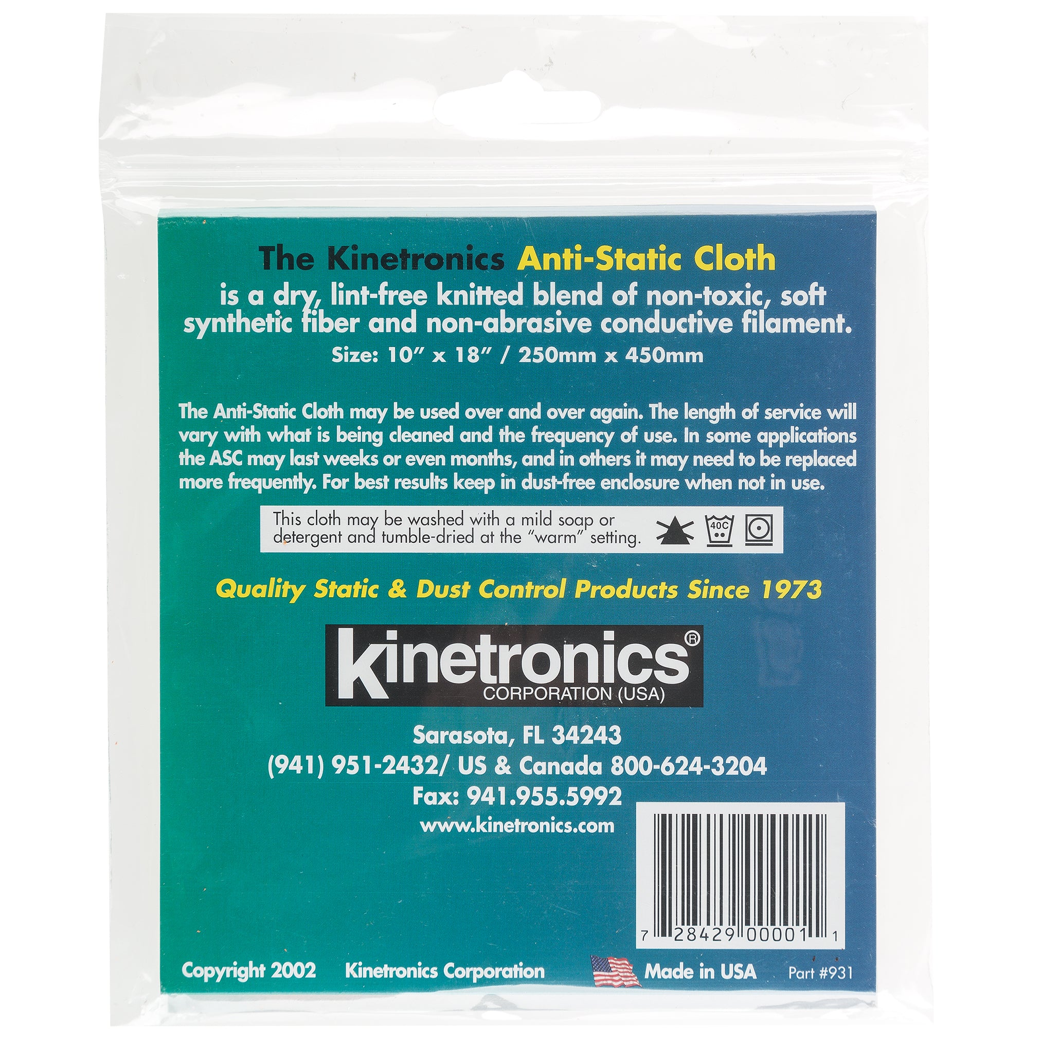 KINETRONICS Tiger Antistatic Cloth 20x45cm